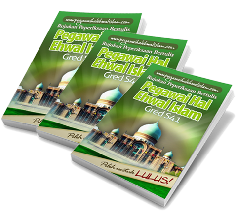 Pegawai hal ehwal islam s41 ebookcover  Skop Kerjaya